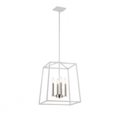 16 in. W 4-Light Matte White Cage Pendant by Home Decorators Collection